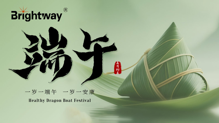 Dragon Boat Festival Dragon Boat Festival